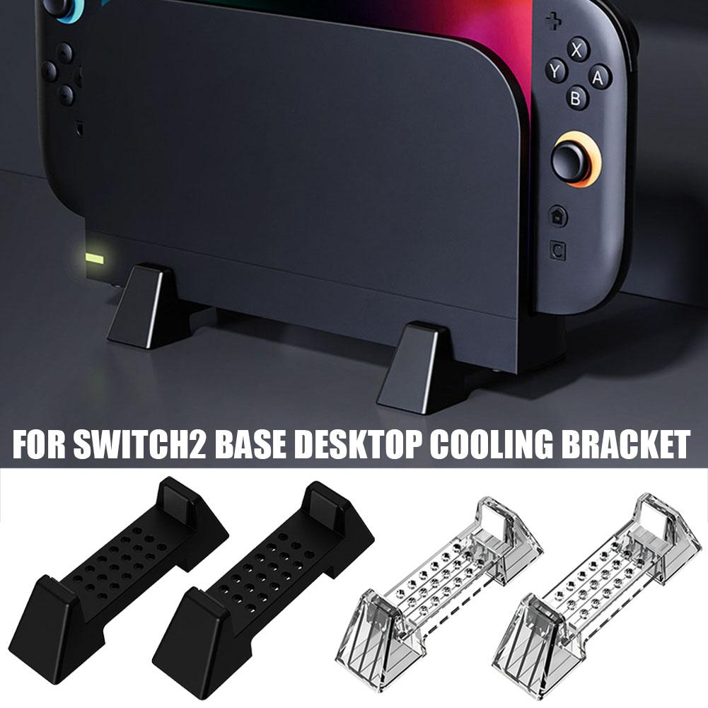 1/2Pairs For Switch 2 Cooling  - Gaming Console Stand avis et prix