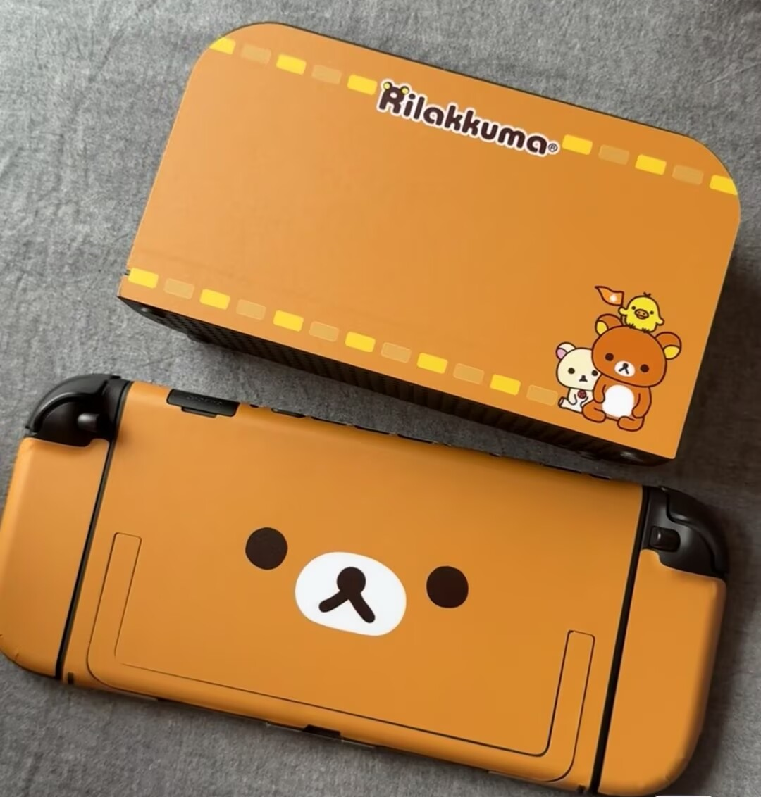 New Switch 2 Full Body Skin Ri - Gaming Console In avis et prix
