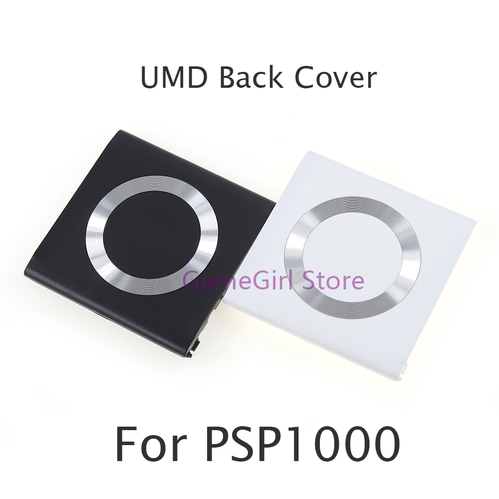 1pc UMD Back Door Cover Replac - Gaming Console Psp avis et prix
