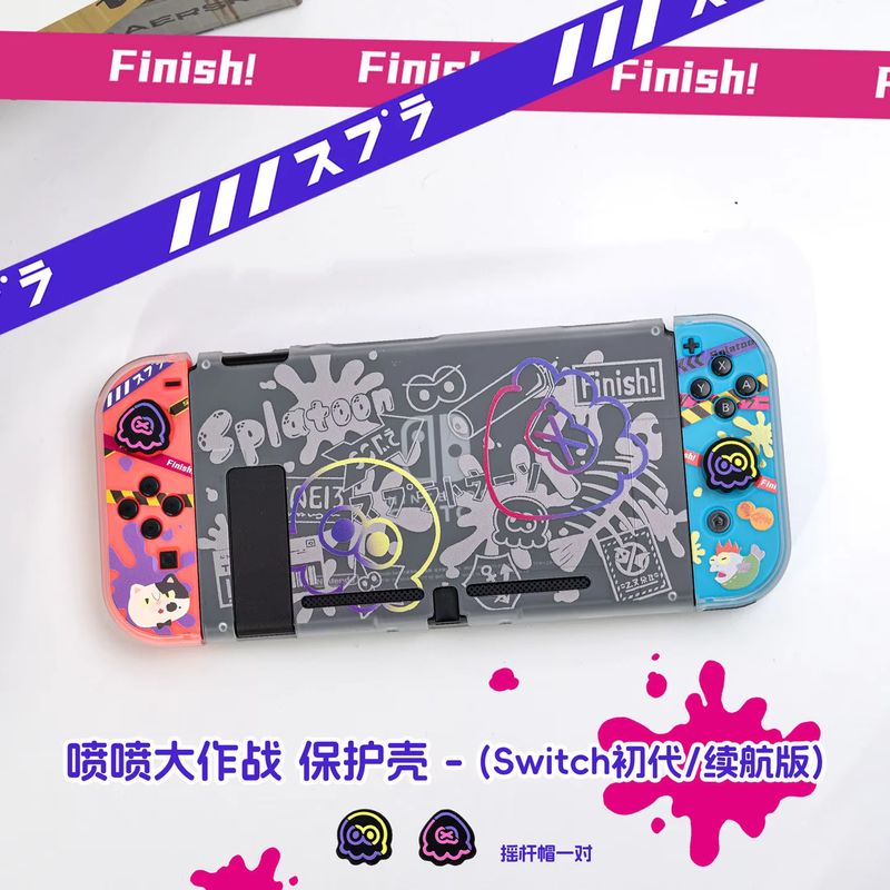 Anime Switch Protective Case F - Gaming Console In avis et prix